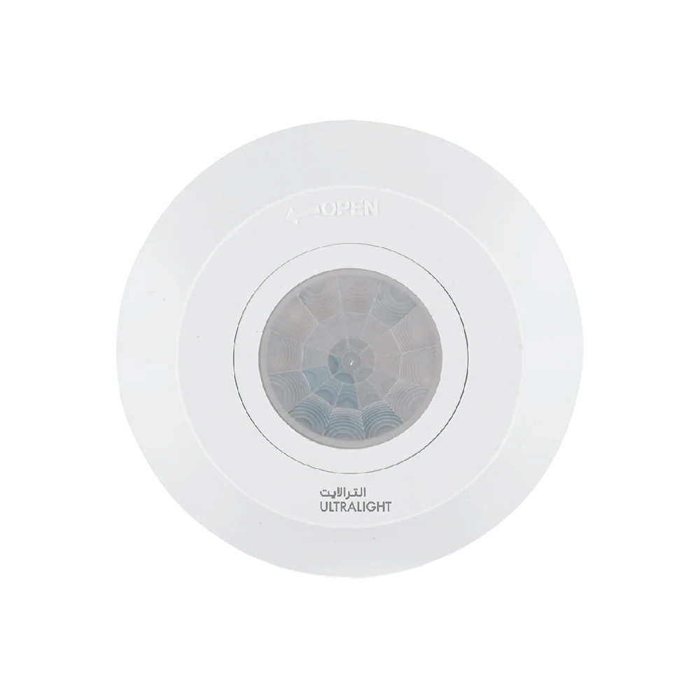 Ultralight Motion Sensor Switch (GD-RT7)