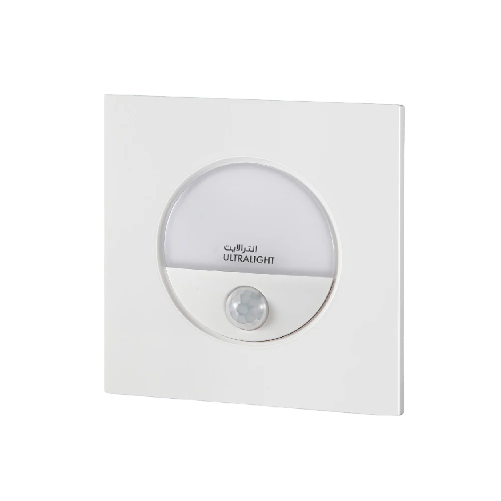 Ultralight Sensor LED Light (GD-Q3)