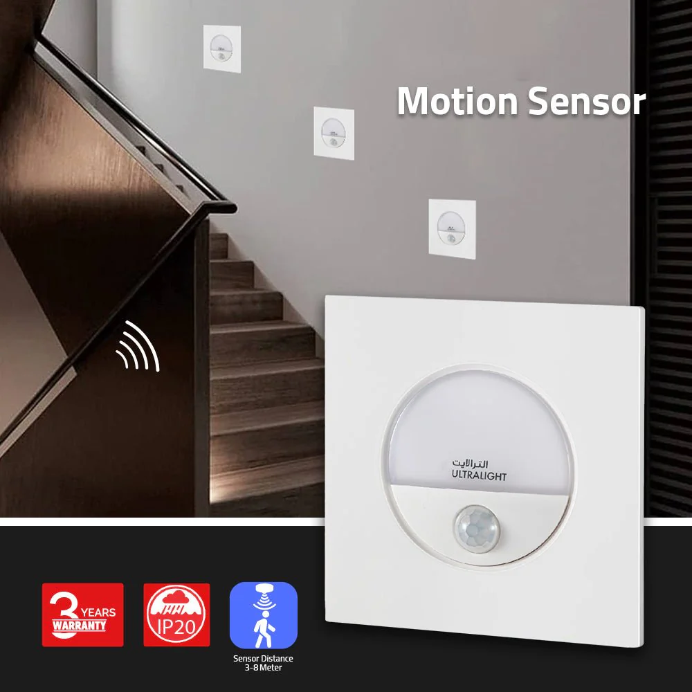 Ultralight Sensor LED Light (GD-Q3) - Image 2