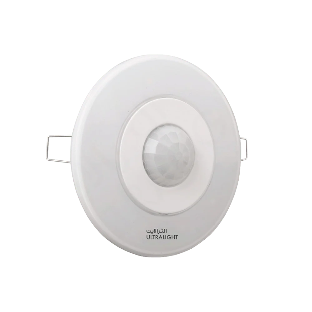 Ultralight 5W LED Ceiling Light with Motion Sensor (GD-Y5)
