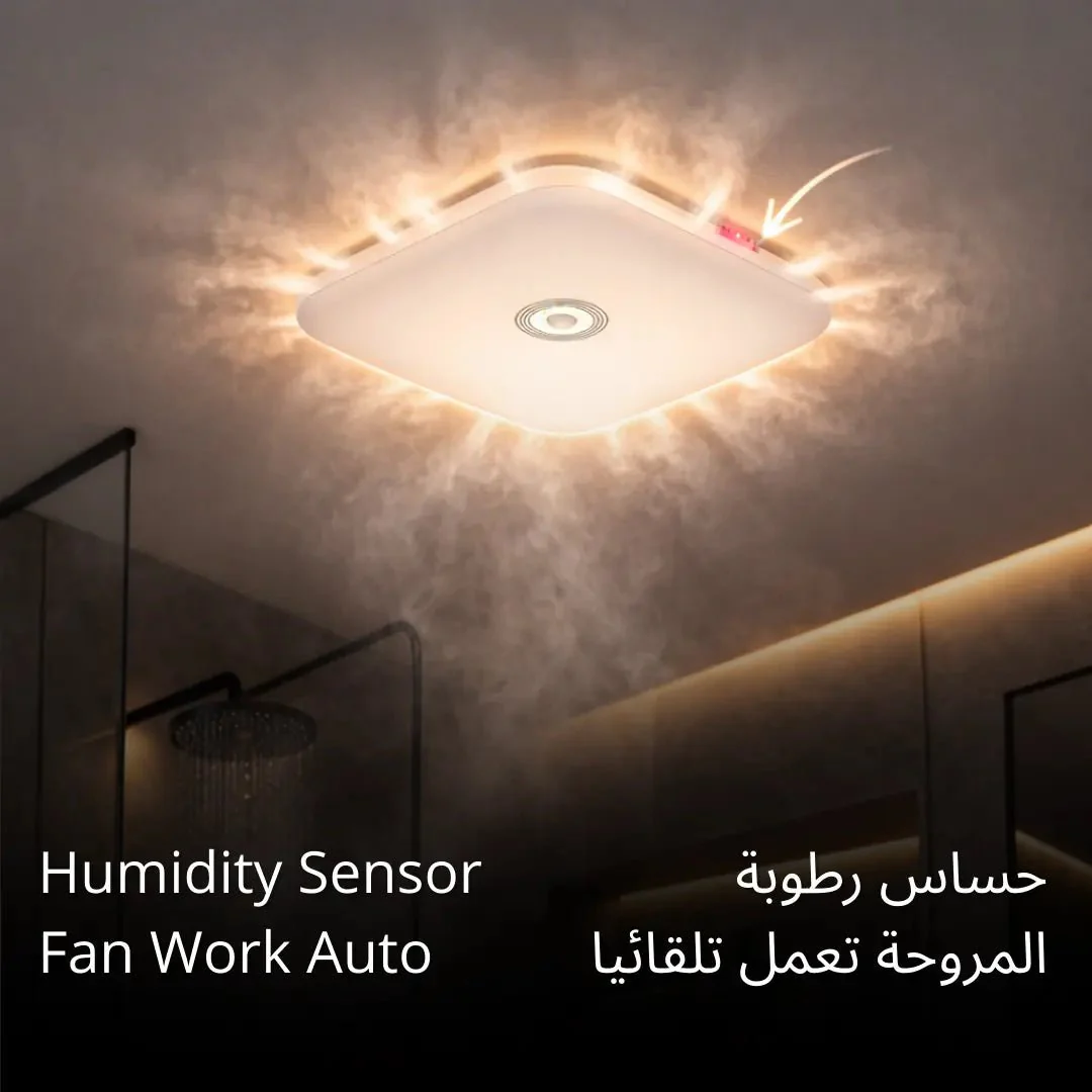 Smart Bath Fan with Light & Motion and Humidity Sensor 37W (UTL-BF2003) - Image 4