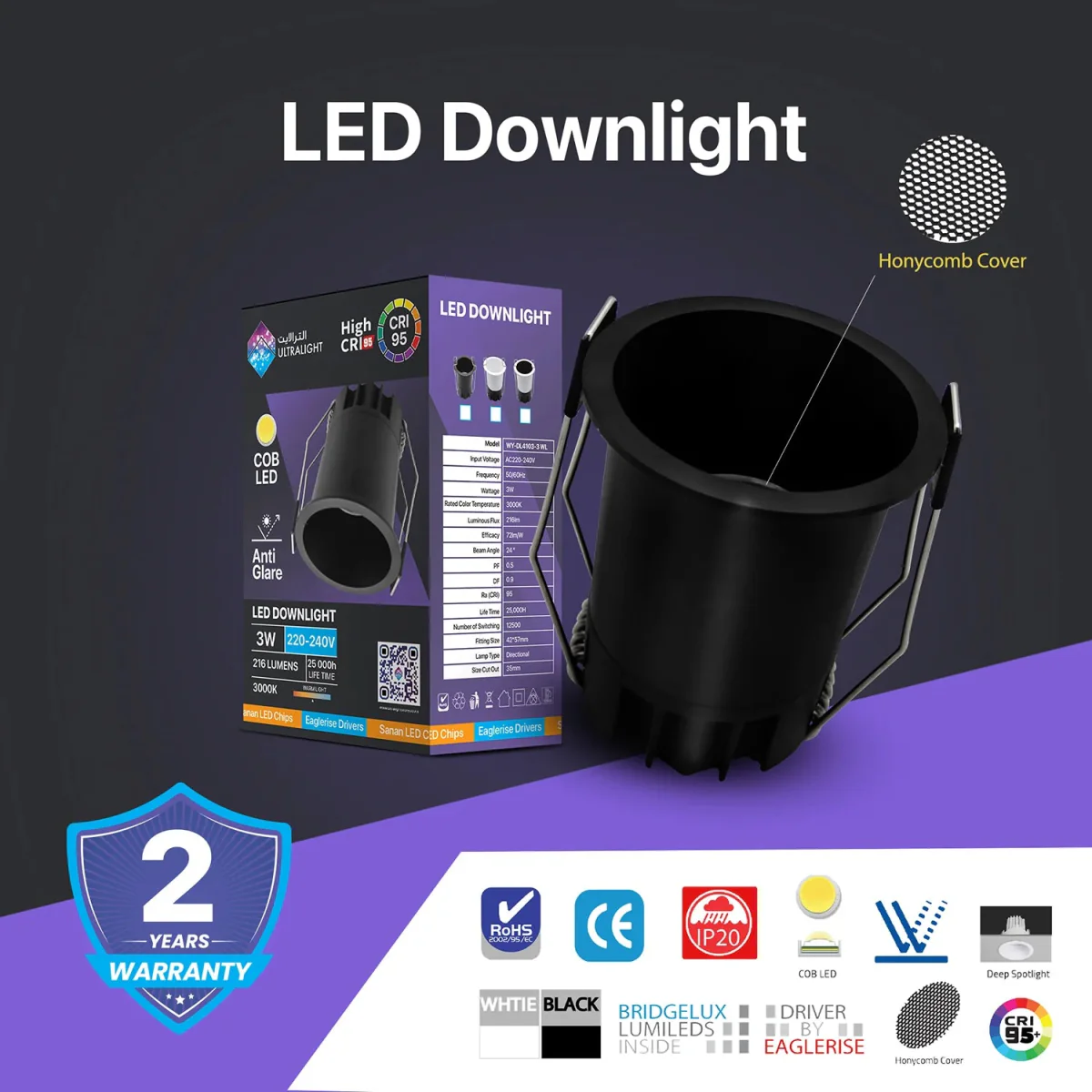 Ultralight Anti-Glare Deep Downlight - COB LED - CRI 95+ (BR4103) - Image 2