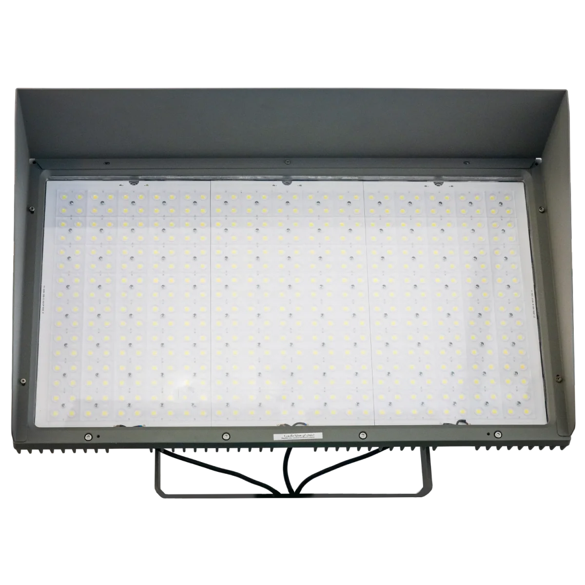 Ultralight LED Flood Light - High Power (WY-FL2090) - Image 2